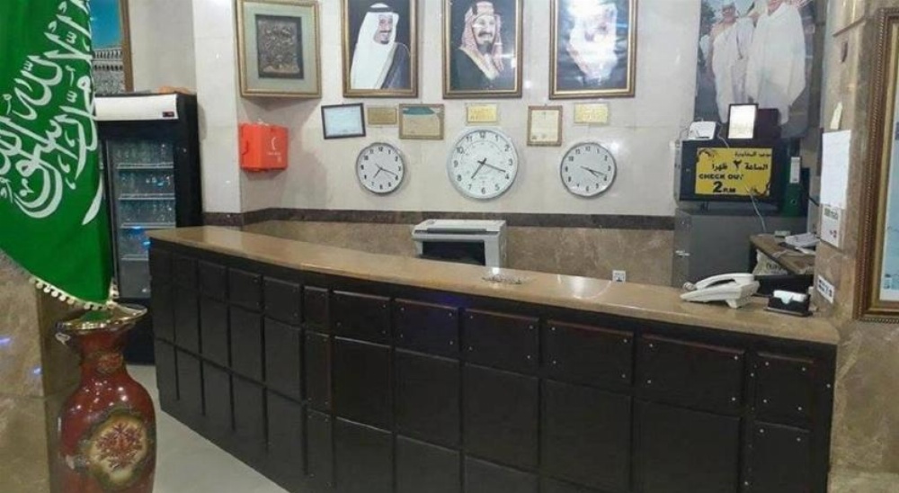 Al Tawfiq Plaza Hotel Image 21