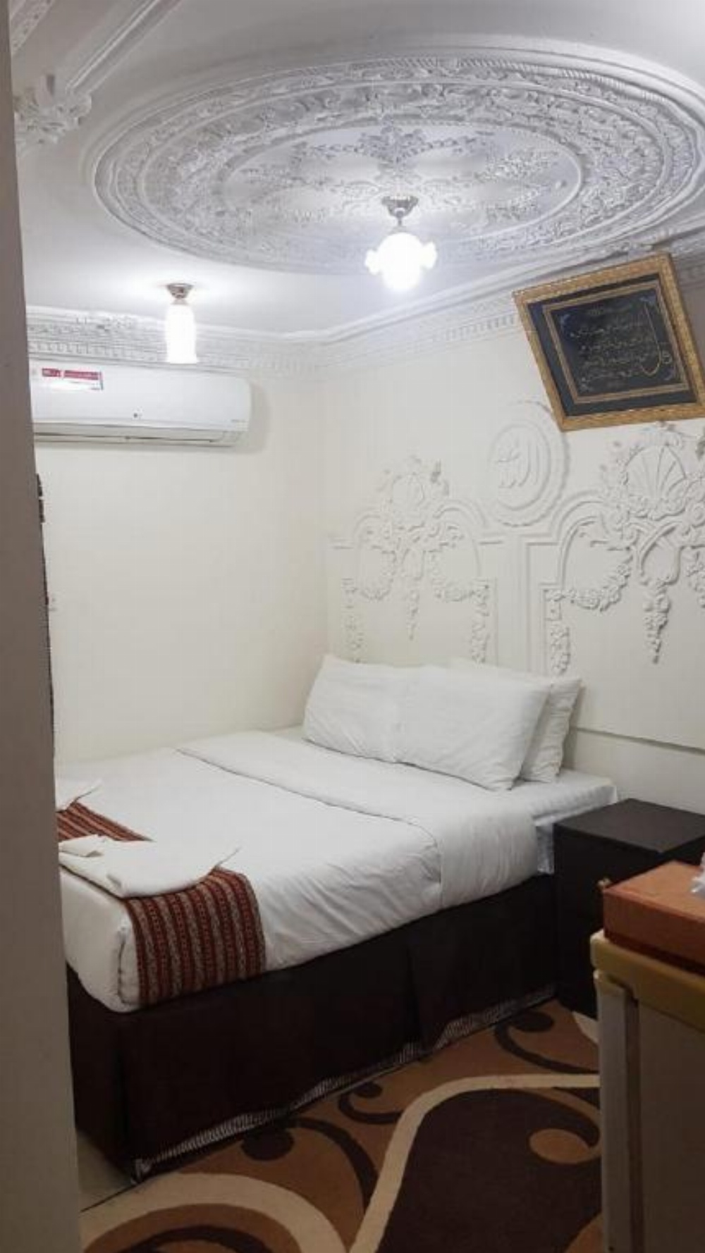 Al Tawfiq Plaza Hotel Image 30