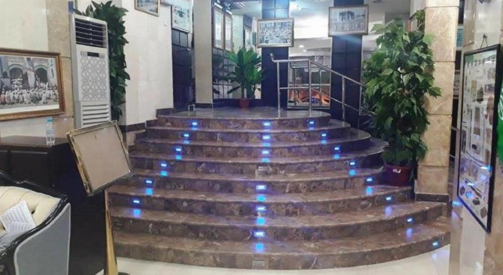 Al Tawfiq Plaza Hotel
